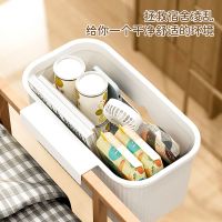 High-end MUJI Bedside hanging basket bedside storage rack no punching upper bunk snacks dormitory wall-mounted storage box dormitory artifact