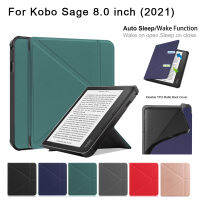 สำหรับ Kobo Sage 8นิ้ว E-Book ผู้อ่านกรณีหม้อแปลงยืนพลิกอัตโนมัตินอน/ตื่นกรณี Kobo EReader แฟชั่นสีทึบ TPU คุ้มครองปก