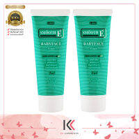 SMOOTH E BABY FACE FOAM 240 ml.  สมูท อี เบบี้เฟซ โฟม 8 ออนซ์ 240 กรัม (2 หลอด)