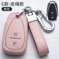 [HOT IUXKLKXLWSGH 551] หนัง2/3/4/5ปุ่มสีชมพูรถ Remote Key Case สำหรับ Chevrolet Camaro Cruze Malibu Spark Bolt Equinox Sonic Trax โวลต์