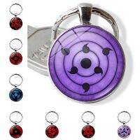 ⊕ Sharingan Eye Anime Keychains Charms Uchiha Sasuke Kakashi Rinnegan Eyes Pendant Key Chain Metal Key Ring Jewelry Cosplay Gift