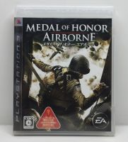 Medal of Honor Airborne [Z2,JP] แผ่นแท้ PS3 มือสอง