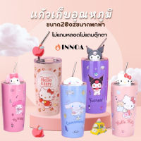 ?พร้อมส่ง?แก้วเก็บอุณหภูมิ ลายการ์ตูน แก้วน้ําเก็บความเย็น ความจุ 600 มล แก้วน้ํา เก็บอุณหภูมิได้นาน BG6030