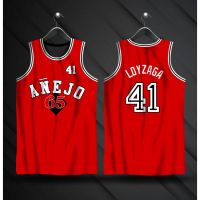 Carlos "Caloy" Loyzaga AÑEJO Jersey | LOYZAGA #41 | PBA RETRO JERSEY | FULL SUBLIMATION