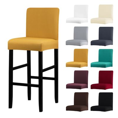 【CW】 Bar Cover   Covers Stools - Colors Aliexpress