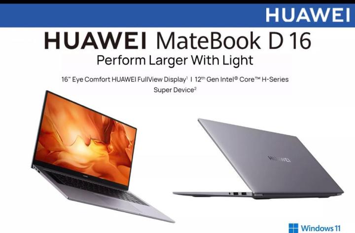 huawei matebook d16 i7 12700h