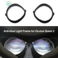 HidduckMagnetic Eyeglass Anti-Blue Lens Frame Kit for Oculus Quest 2 VR Glasses