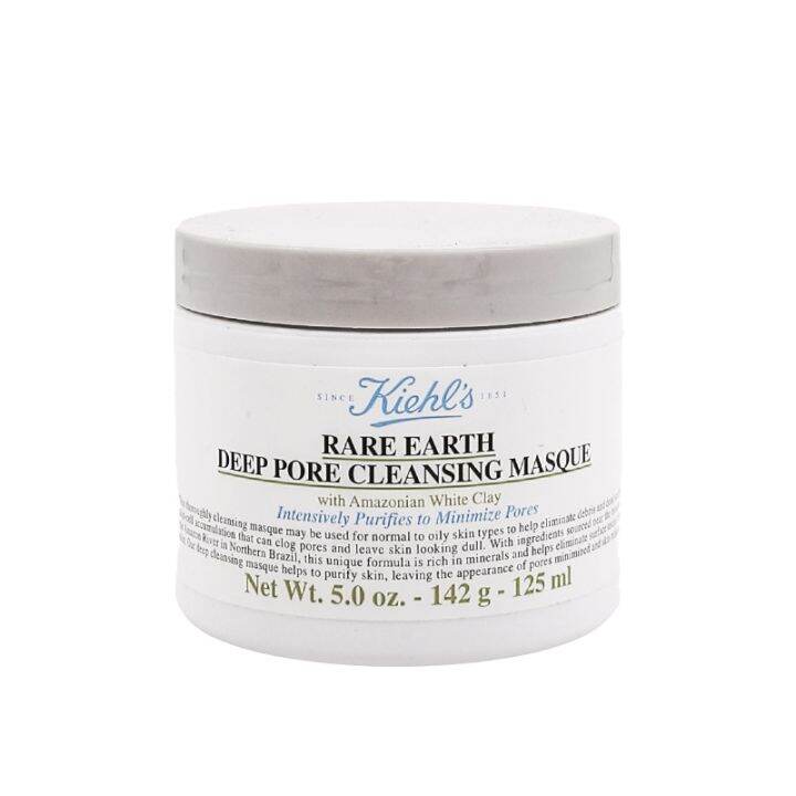 Kiehls Rare Earth Deep Pore Cleansing Masque 125ml Lazada