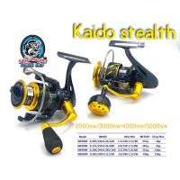 รอก Kaido Stealth เบอร์ 2000sw/3000sw/4000sw/5000sw