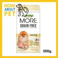 อาหารสุนัข Jerhigh More Grain Free เม็ดกรอบ รสไก่ 500กรัม (1ถุง) Jerhigh More Grain Free Chicken Flavor Dog Food 500g. (1bag)