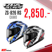 หมวกกันน็อค ZEUS รุ่น ZS-826 RS New Model Camo