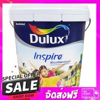 ส่งฟรี เก็บปลายทาง สีน้ำทาภายนอก DULUX INSPIRE BASE D ด้าน 9 ลิตร ส่งจากกรุงเทพ ส่งเร็ว