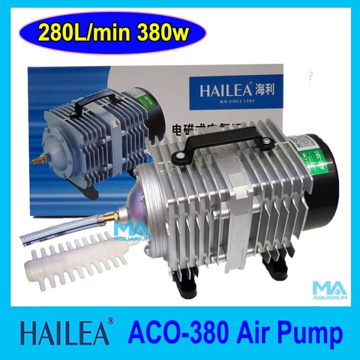 hot-ปั๊มลมลูกสูบ-hailea-aco-380-air-pump-ปั๊มออกซิเจน-แรงลมดีมาก-ส่งด่วน-ปั้-ม-ลม-ถัง-ลม-ปั๊ม-ลม-ไฟฟ้า-เครื่อง-ปั๊ม-ลม