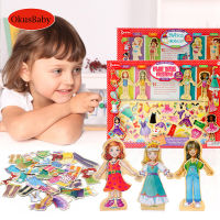 63pcs Set Wood Magnetic Girls Dress Changing Dressing Jigsaw Educational Puzzle Toys Children Pretend Play Make Up Toys Set