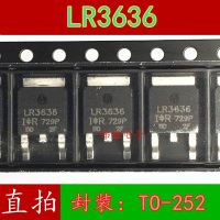 10pcs LR3636 IRLR3636 MOS TO-252