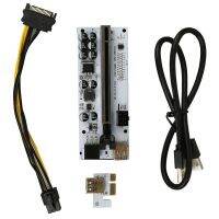 VER012 PCIE Riser USB3.0 High Speed Graphics Card PCIE Adapter Card 1X to 16X Expander PCIE Riser Card for Mining