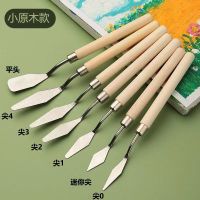 Oil painting scraper  oil painting stick special art scraper pigment  gouache  acrylic painting palette knife Drawing Painting Supplies