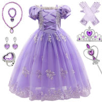 MQATZ Purple Princess Sofia Girls Costume Dress up Cosplay Rapunzel Sophia Dress Girls With Accessories