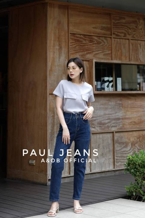 paul-jeans