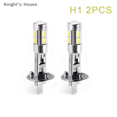 Knights House 2ชิ้นหลอดไฟ LED H3 H1สำหรับรถยนต์หลอดไฟ LED สีขาว6000K 10-SMD พลังงานสูง5630ถอดรหัสรถยนต์ไฟตัดหมอกขับรถโคมไฟอัตโนมัติ DRL