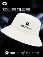 Weilai NIO new energy electric vehicle logo male and female 4S shop work basin hat sun hat can be customized fisherman hat