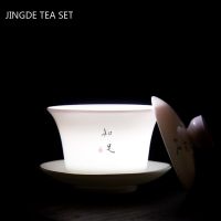 W12-72 Jingdezhen เครื่องกระเบื้องสีขาว Gaiwan เครื่องเซรามิกแบบจีนถ้วยน้ำชาถ้วยชาชุดชาชาทำมือของใช้ในบ้านบูติก