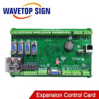 ₪□ WaveTopSign HYD-LC3000 Laser Expansion Control Card DC 24V for Laser Cutting and Welding Machine