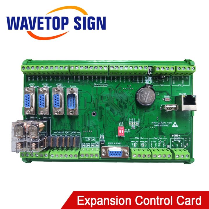 wavetopsign-hyd-lc3000-laser-expansion-control-card-dc-24v-for-laser-cutting-and-welding-machine