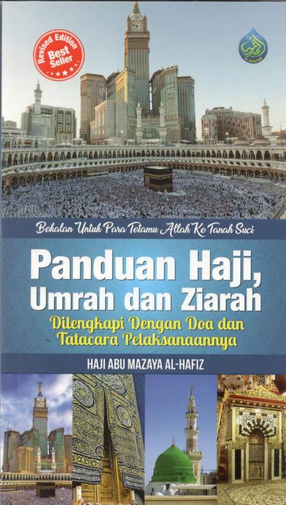 Panduan Haji Umrah Dan Ziarah Lazada