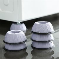 【jw】✧✽  Anti-Vibration Washer Feet Pad Acessórios Universais para Máquina de Lavar Roupa Anti-Skid Roller Móveis Lifting Foot Base 4Pcs