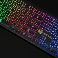 Neolution E-Sport Gaming Keyboard Agis