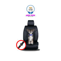 ANDAMUM เข็มขัดนิรภัยสำหรับสุนัข Dog safety belt เข็มขัดรัดสุนัข สายพยุงสุนัข เข็มขัดสุนัข สายเบลท์รถยนต์ เข็มขัด นิรภัย สำหรับ สุนัข แมว สุนัขใหญ่ ลูกแมว ลูกสุนัข สัตว์เลี้ยง