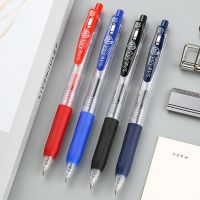 ZEBRA ปากกาหมึกเจลพับเก็บได้0.5มม. SARASA คลิปสีแดงสีฟ้าสีดำเครื่องเขียนญี่ปุ่นแบบกดปากกานักเรียนปากกาทดสอบอุปกรณ์การเรียน