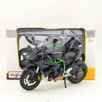 ❗️❗️ SALE ❗️❗️ โมเดลมอเตอร์ไซค์ Ninja H2 R ขนาด 1:12 !! ของเล่นเพื่อการสะสม Collectibles ตั้งโชว์ ของขวัญ เอนกประสงค์ แข็งแรง ทนทาน บริการเก็บเงินปลายทาง ราคาถูก คุณภาพดี โปรดอ่านรายละเอียดก่อนสั่ง