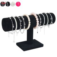 ☪HL♬ Portable VelvetPU Leather celet Bangle Necklace Display Stand Holder Watch Jewelry Organizer T-Bar Rack