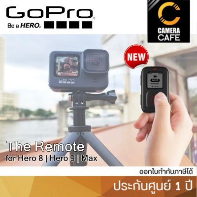 GoPro The Remote - Gopro Hero 11 Hero 10 Hero 9 Hero 8 Gopro Max รีโมท hero11 hero10 hero9 hero8 Max : ประกันศูนย์ 1 ปี