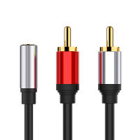 สายเสียง RCA 3 .5ถึง2สายเคเบิล RCA 3  5มม. ถึง2RCA ตัวแยกตัวผู้สำหรับสาย Aux แอมป์ทีวี DVD ชิ้นตัวแยก AV