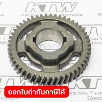 อะไหล่ HR-5001C#63 HELICAL GEAR 50