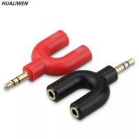 【YF】 Headset adapter cable computer cord couple one point two 3.5mm audio 1/2 splitter