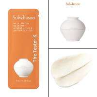 #พร้อมส่ง Exp.26/7/26 #ใหม่ ริ้วรอยรอบดวงตาให้ดูตื้นขึ้น #Sulwhasoo The Ultimate s Eye Cream 1 ml