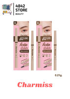 Charmiss Stylish Brow Auto Pencil ชาร์มิส สไตล์ลิสต์ บราว ออโต้ เพนซิล ดินสอเขียนคิ้วรูปทรงหยดน้ำ 0.21g.