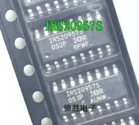 1ชิ้น-10ชิ้น100% ของแท้ใหม่นำเข้า IRS20957STRPBF IRS20957S SMD SOP16ไดรเวอร์ชิปเสียงดิจิตอล