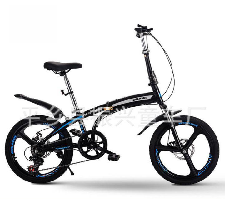 จักรยานพับได้-มีเกียร์-7-สปีด-จักรยานพกพา-ล้อ-20-นิ้ว-ดิส-เบรกหน้า-หลัง-ล้อแมกซ์ดูดี-พกพาสะดวก