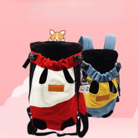 Backpack Carrier For Cat Dogs Front Travel Dog Bag Carrying for Puppy Kitten Shoulders Breathable Portable Four-legged Bag