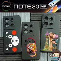 เคส TPU ยาง ลายสุดเท่ห์ ( คละลาย ) ชุดที่ 2 สำหรับ Infinix Note 30 VIP