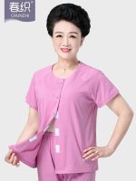 Summer easy-to-wear cotton short-sleeved thin pajamas for women with fractures paralyzed patients nursing suits for disabled elderly fully open nursing clothes