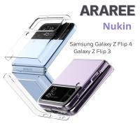 ARAREE Nukin สำหรับ Samsung Galaxy Z Flip 4 และ Z Flip 3
