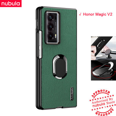 NUBULA For Honor เคส V2วิเศษ,เคสผิวเปลือกไม้หนังรู้สึก V2วิเศษของ Hp เคสกันกระแทกโทรศัพท์มือถือฟรีที่ยึดโทรศัพท์ในรถมีสายคล้องด้านหลังสำหรับเกียรติยศ V2มายากล