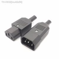 IEC Straight Cable Plug Connector C13 C14 10A 250V Black female male Plug Rewirable Power Connector 3 pin AC Socket