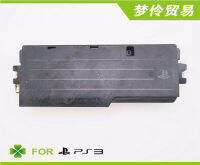 Ps3 Power Supply Eadp-220Bb 200 250 270 Model Ps3 Thick Machine 2000 Model Firecow